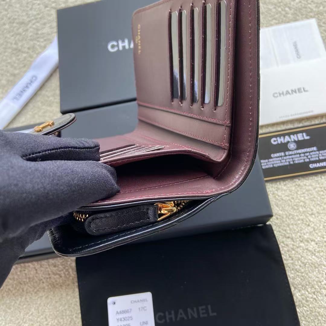 CHANEL Matelassé Coco Mark Bifold Wallet A48667（A48667）