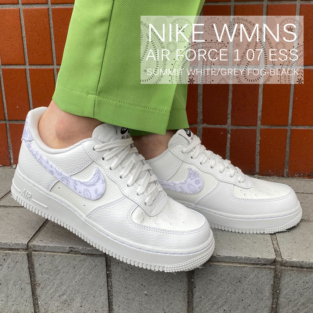 Drake NOCTA × Nike Air Force 1 Low Certified Lover Boy 