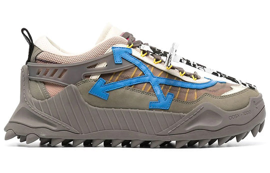 Off-White Odsy-1000 Low-Top Running Shoes Brown OMIA139R21FAB0010945