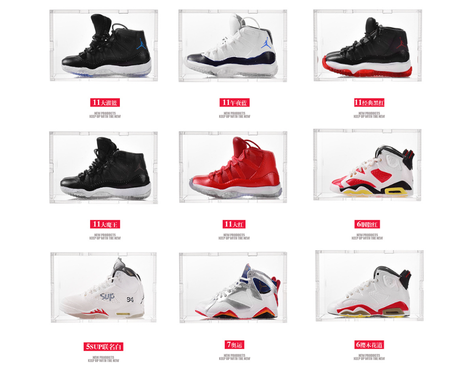 エア・ジョーダン ブラインドボックス フィギュア（ランダム発送！）