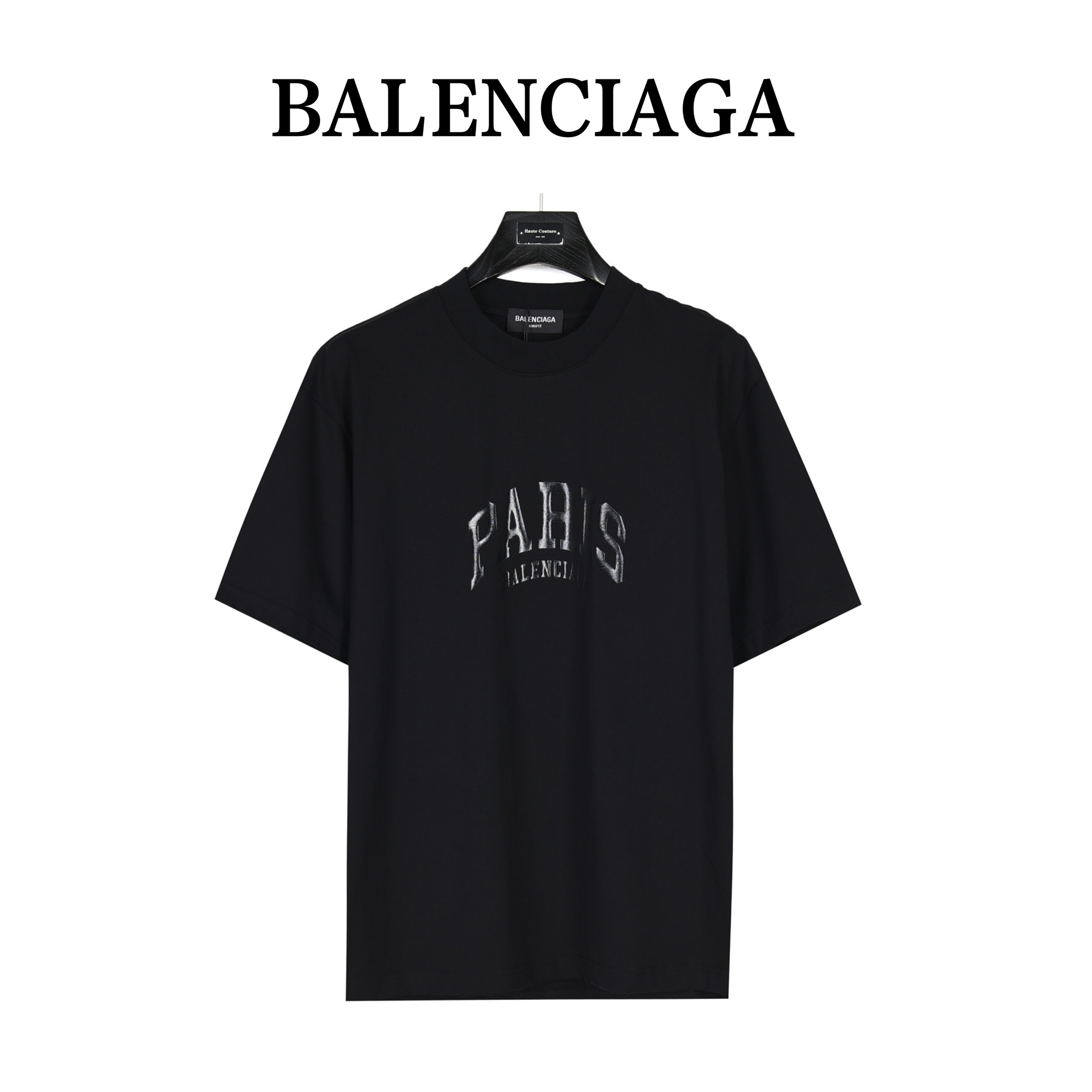balenciaga Frayed edge ripped T-shirt（124362）