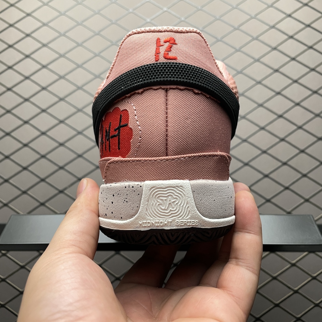 Nike Ja 1 Bite（FV1288-600）