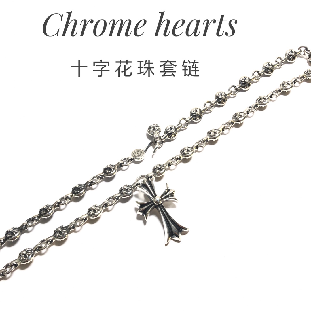 CHROME HEARTS Cross Necklace（CHROME HEARTS 254）