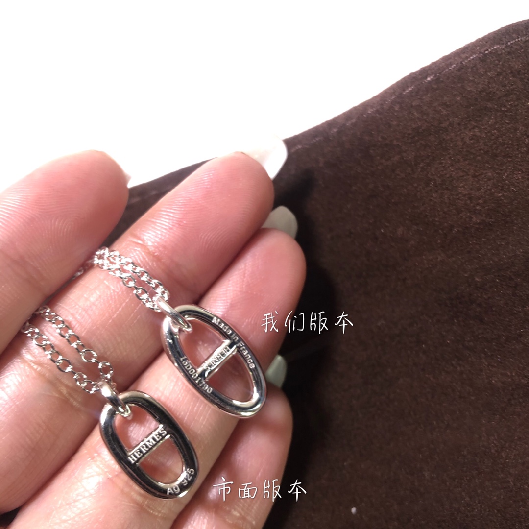 HERMES Farandole pendant（H108615B-00）