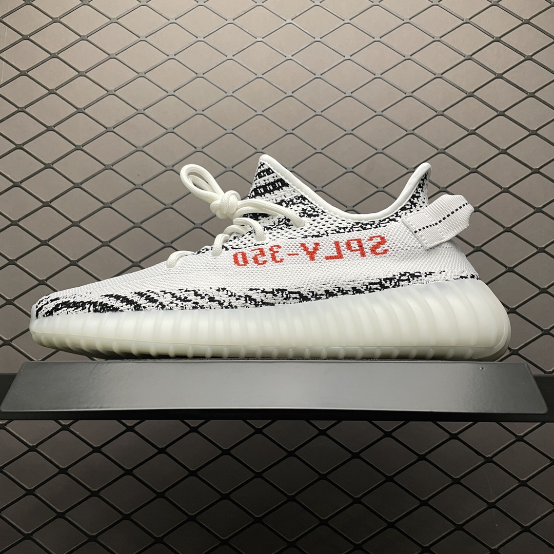 adidas YEEZY Boost 350 V2 "Zebra" (CP9654)