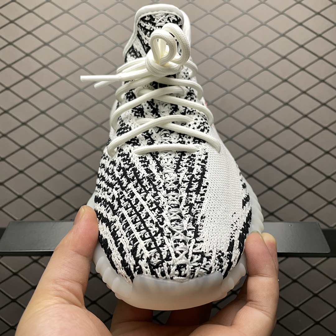 adidas YEEZY Boost 350 V2 "Zebra" (CP9654)