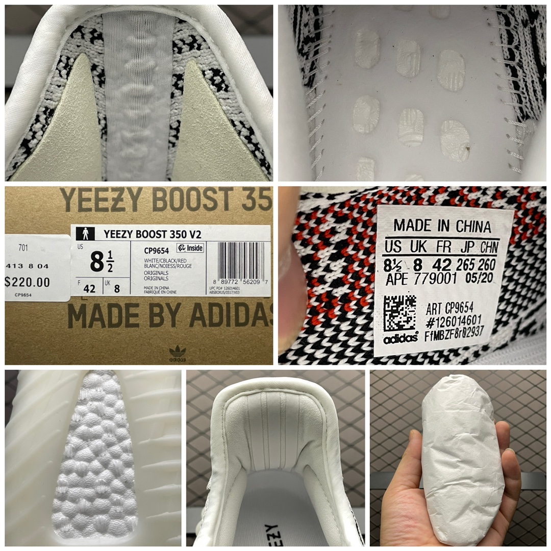 adidas YEEZY Boost 350 V2 "Zebra" (CP9654)