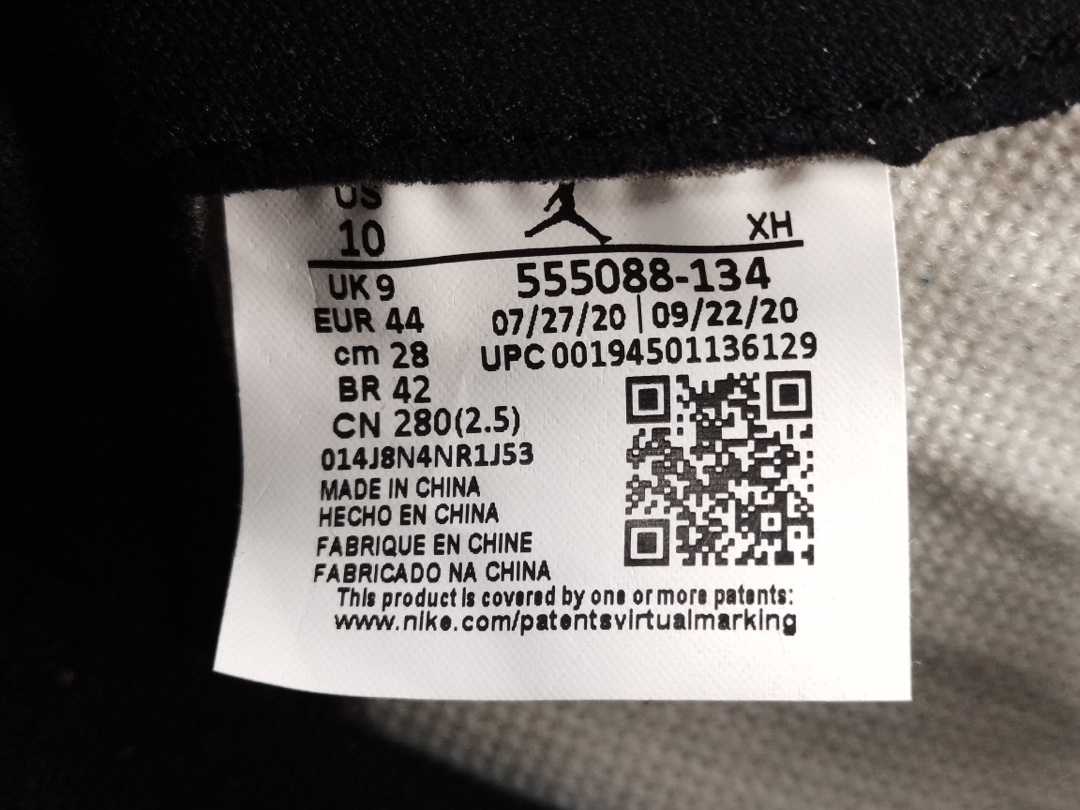 【限定セール】Nike Air Jordan 1 High OG "University Blue" (555088-134)