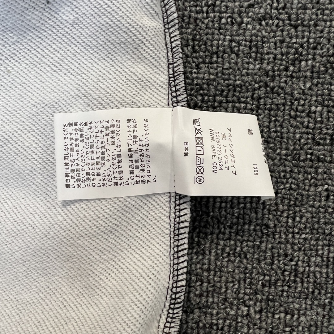 BAPE Space Camo Shark Sweat Shorts (SS21) White（1F30-153-006）