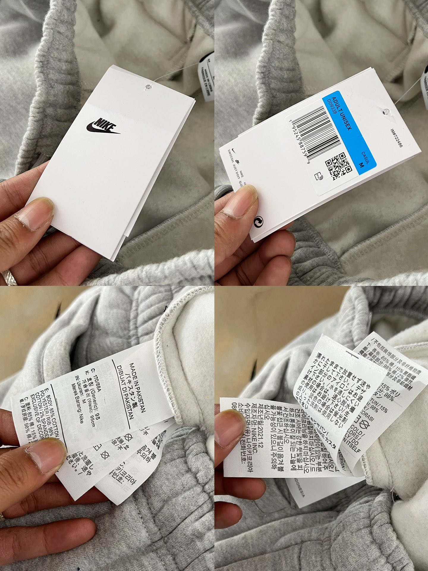 Nike x Stussy Washed Fleece Pants "Black"（FN5236-010）