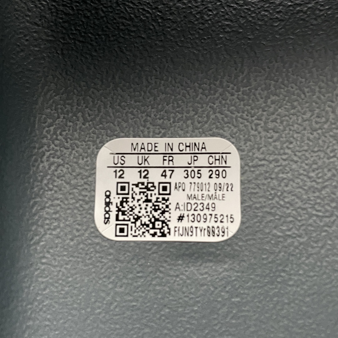 adidas YEEZY Slide "Slate Marine"（ID2349）