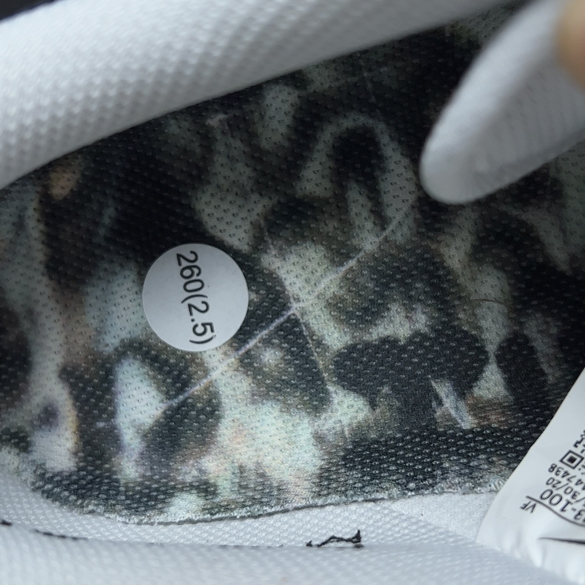 PEACEMINUSONE × Nike Air Force 1 Low "Para-noise/White/Black"  (DD3223-100)