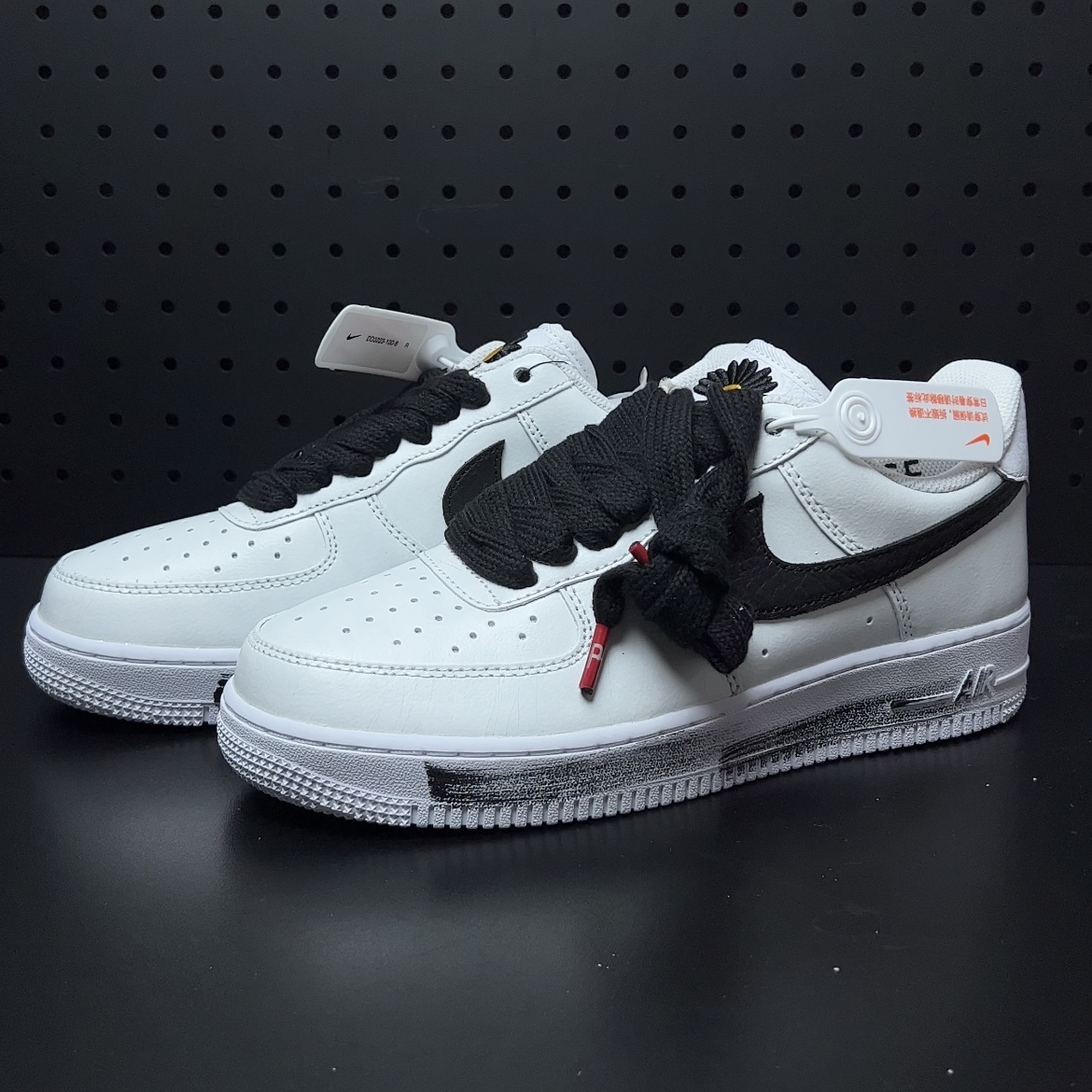 PEACEMINUSONE × Nike Air Force 1 Low 