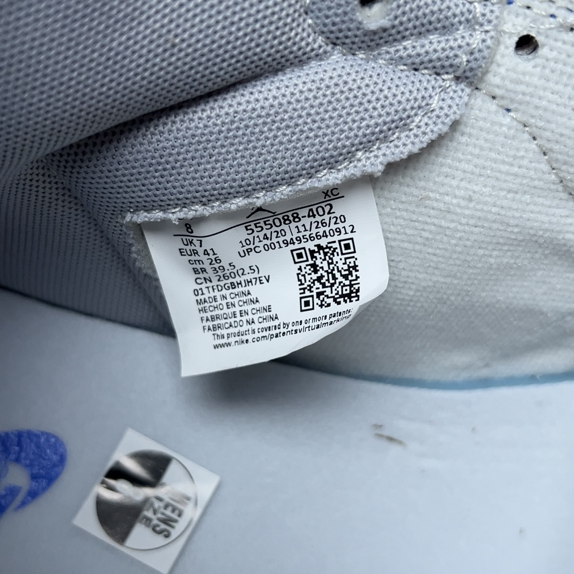 Nike Air Jordan 1 High OG "Hyper Royal"（555088-402）