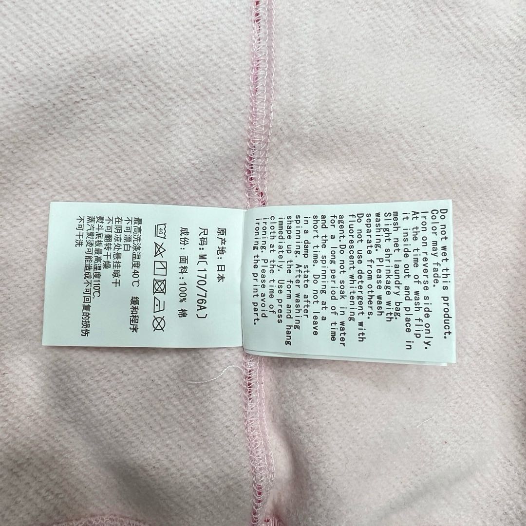 Bape Shark Hoodie"red'（0ZXSWW215018G-1）