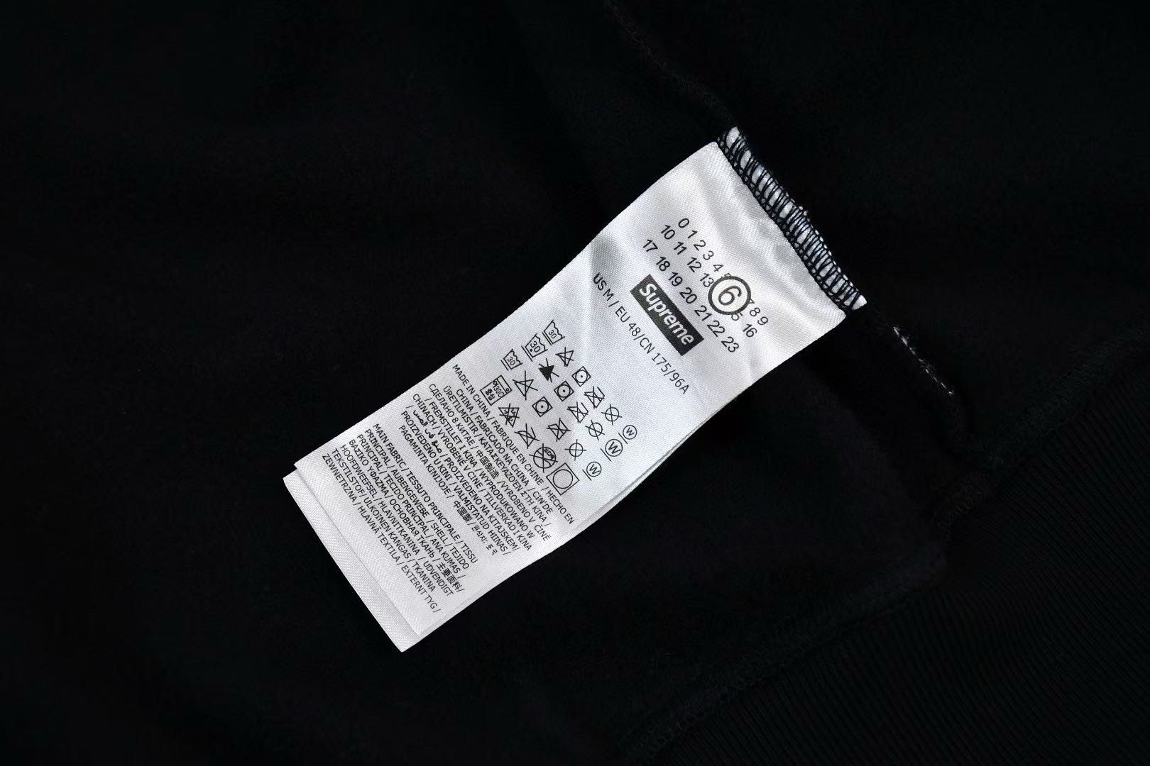 Supreme x MM6 Maison Margiela Zip Up Hooded Sweatshirt （SUP-SS24-113）