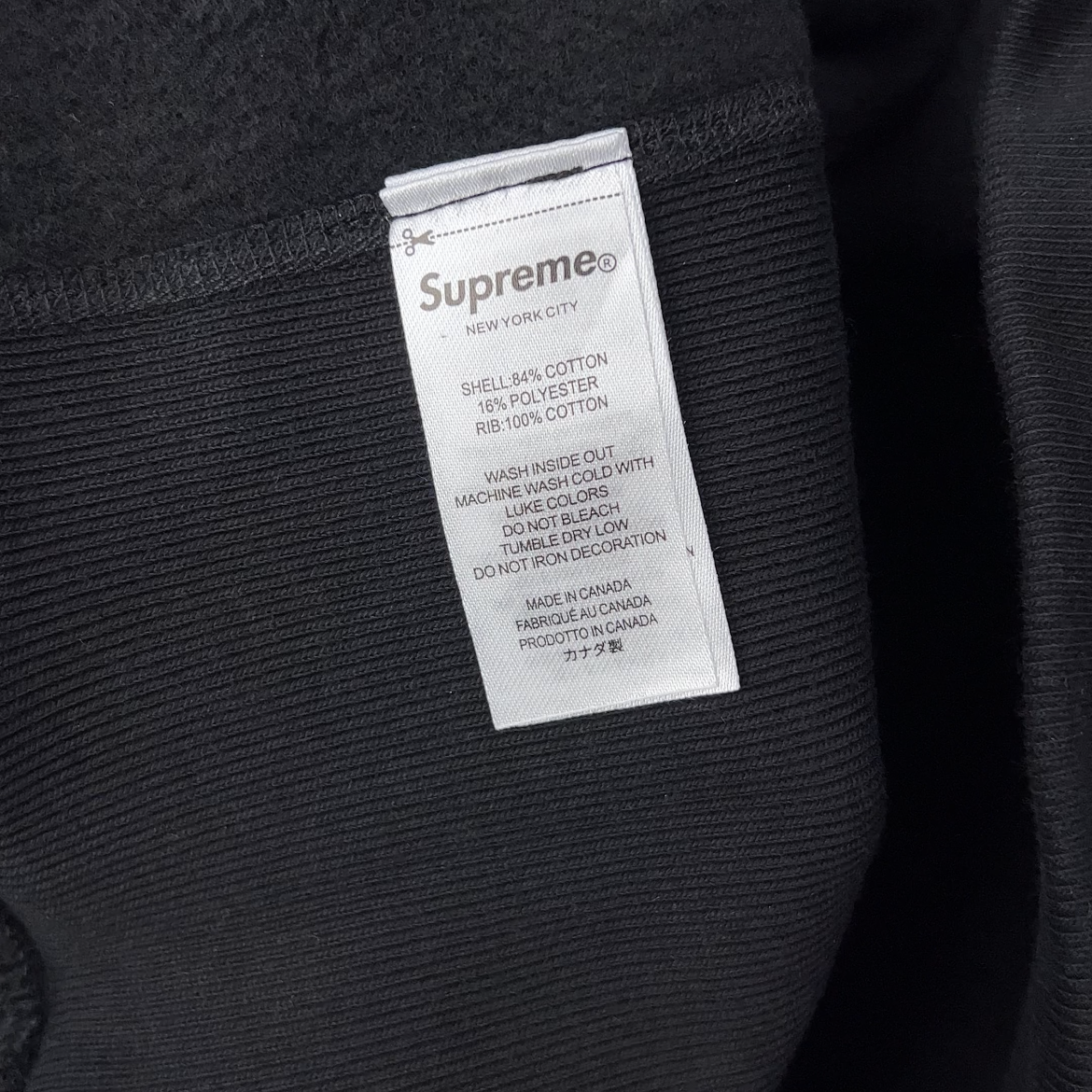Supreme Box Logo Hooded Sweatshirt "Black" (24FW)（SUP-FW24-275）