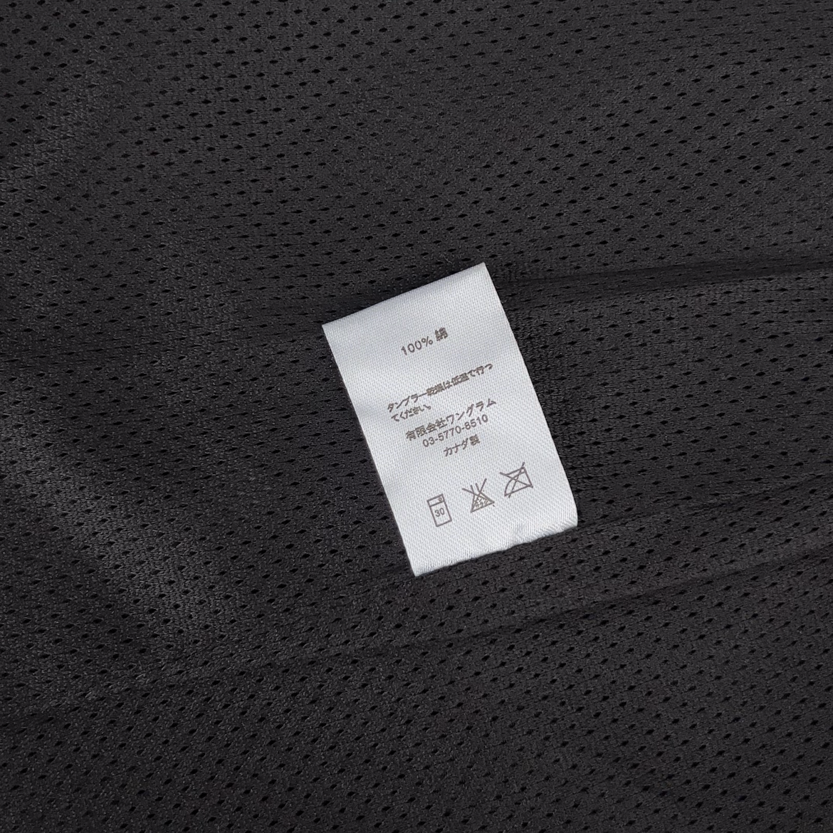 Supreme Ducati Track Jacket（SUP-SS24-379）