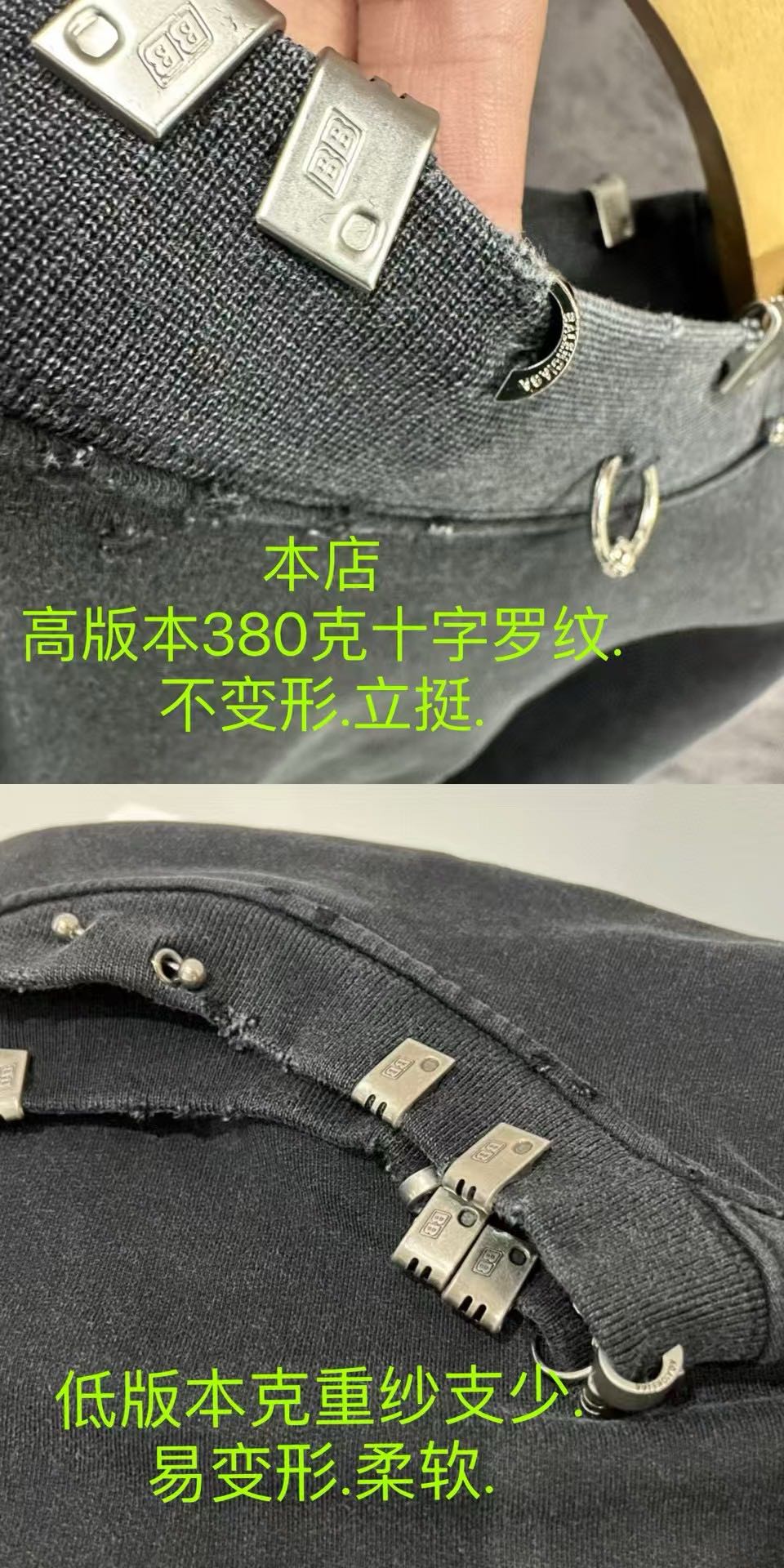 Balenciaga distressed short-sleeved T-shirt（704056TMVA50903）