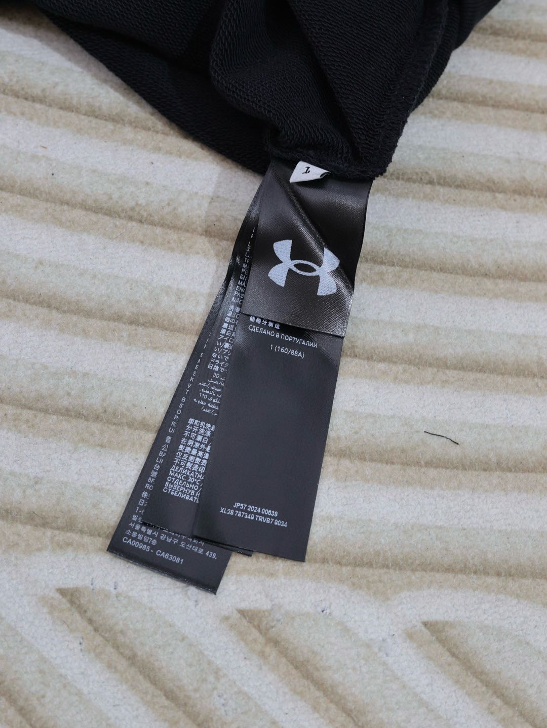 Balenciaga x Under Armour Zip-Up Hoodie 'Black White'（803264TRVB89034）