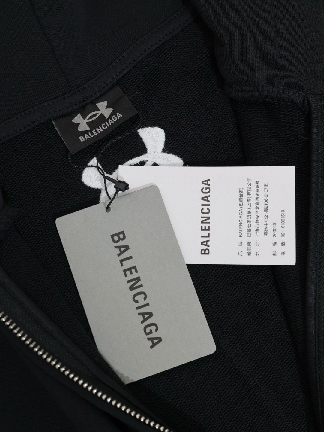 Balenciaga x Under Armour Zip-Up Hoodie 'Black White'（803264TRVB89034）