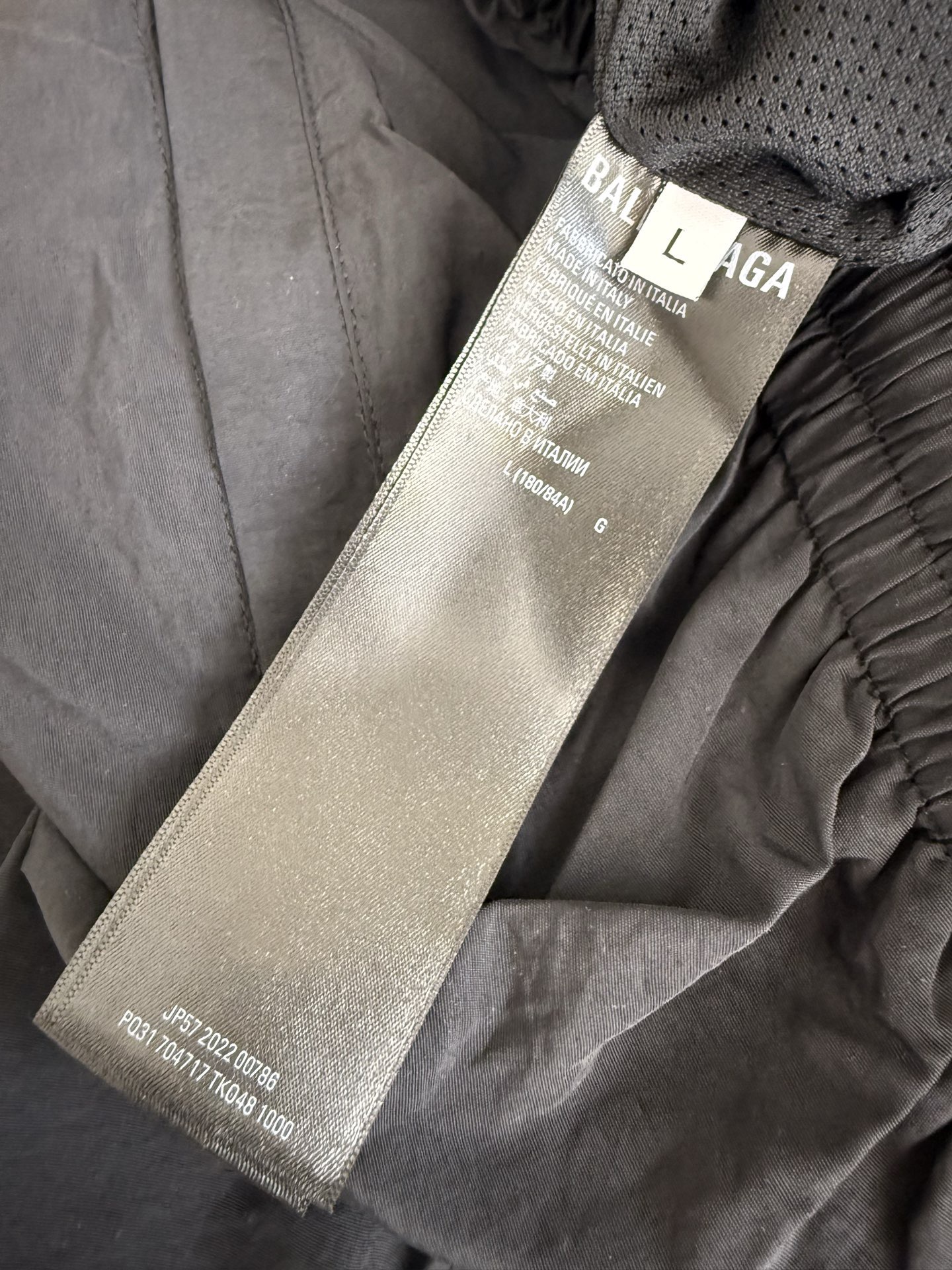 Balenciaga 3B Sports Icon Tracksuit Shorts Black/White Logo（704717TKO481000）