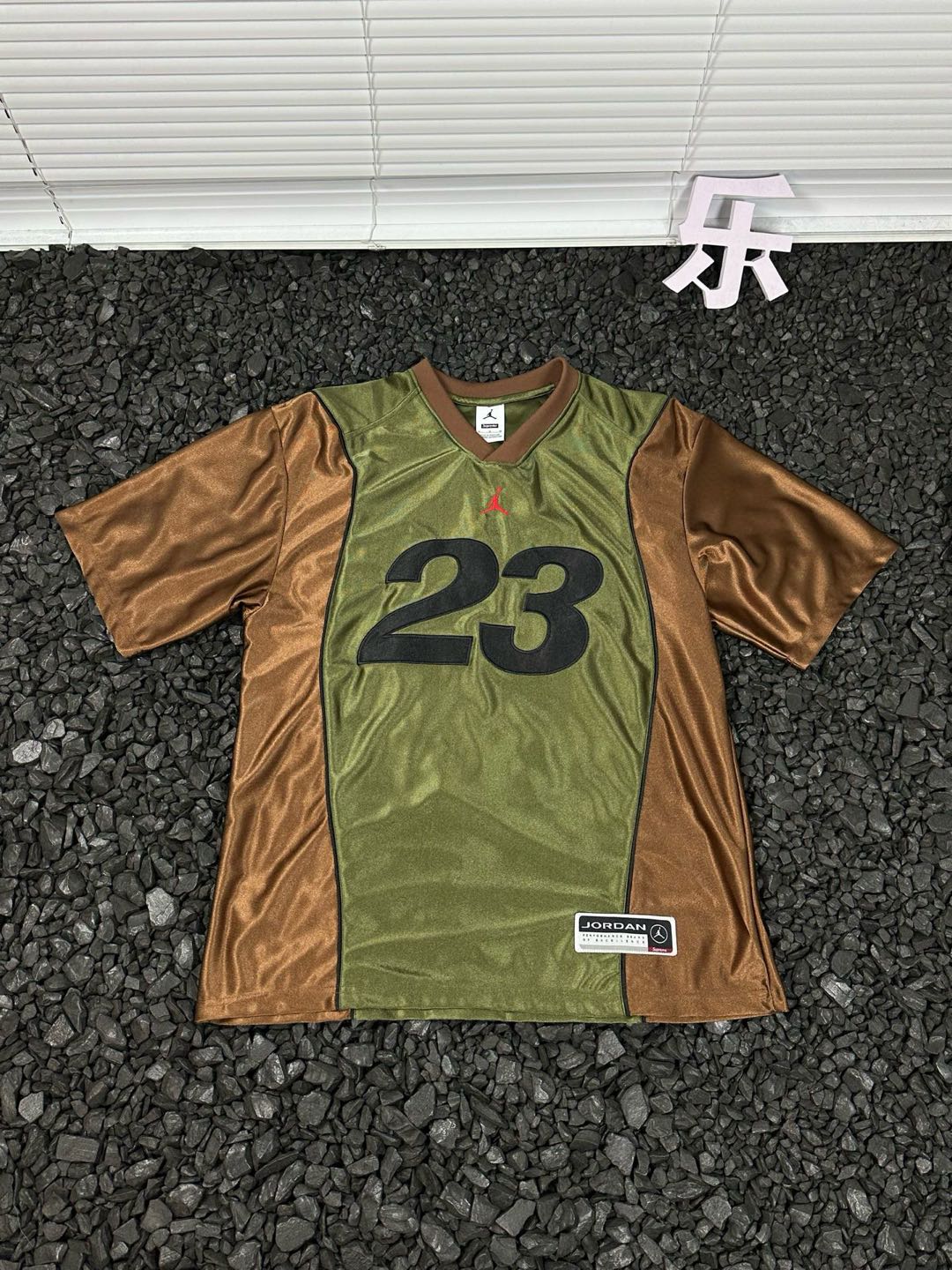 Supreme Jordan Warm-Up Kit (FW24KN1OLIVE）