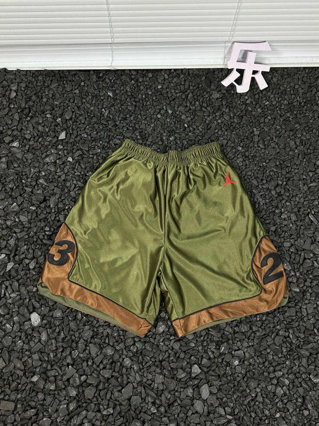 Supreme Jordan Warm-Up Kit (FW24KN1OLIVE）