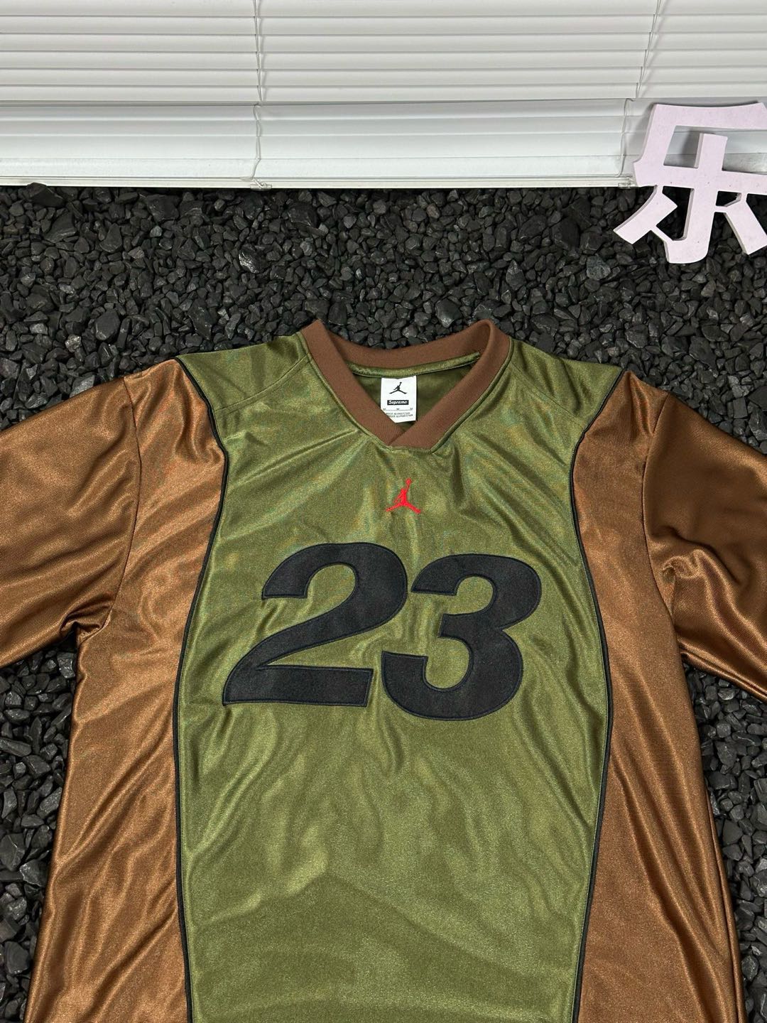 Supreme Jordan Warm-Up Kit (FW24KN1OLIVE）