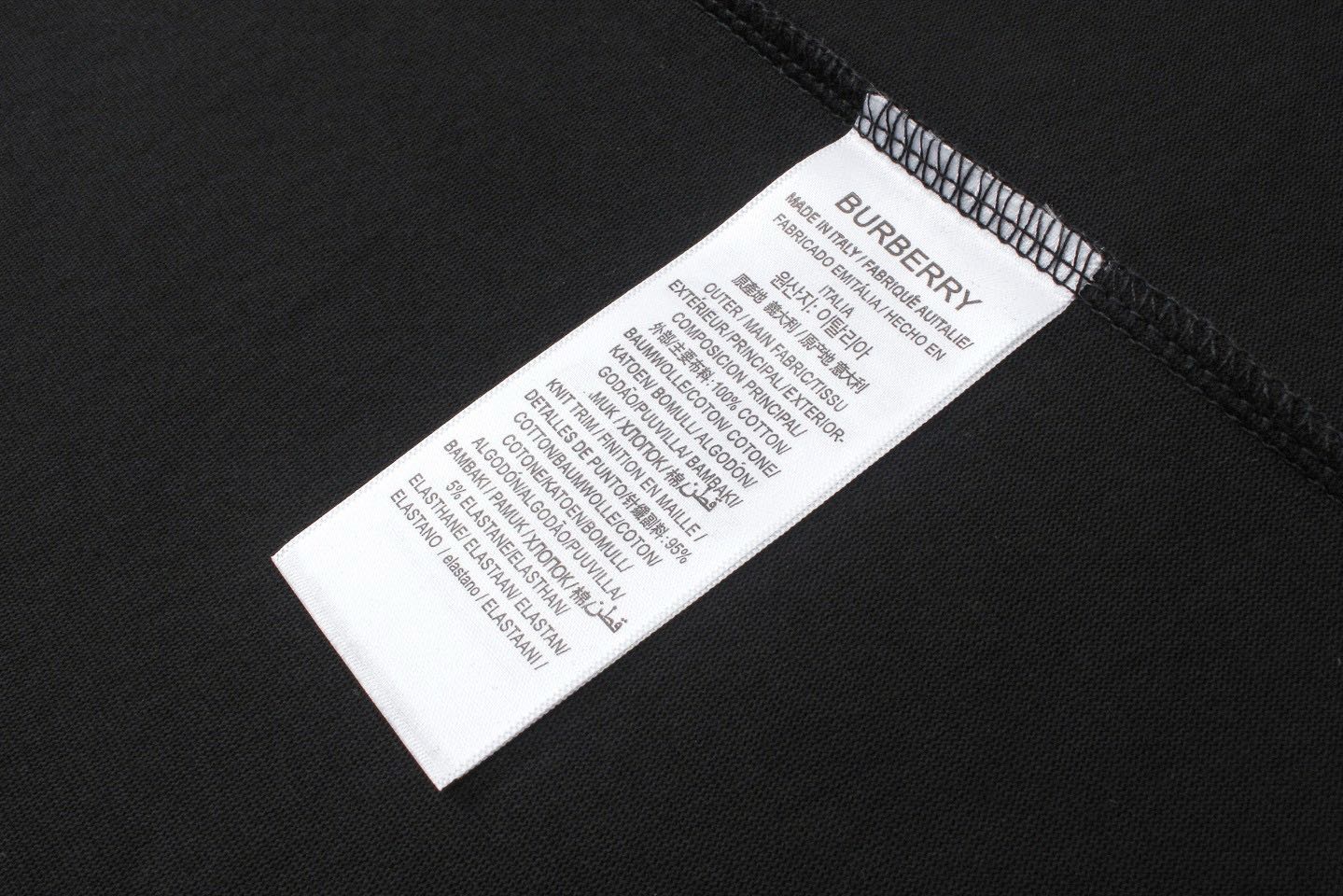 Burberry JAYSON embroidered logo T-shirt（80781141）