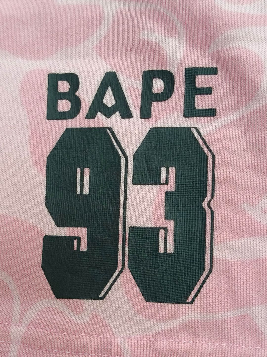 BAPE x INTER MIAMI CF camouflage sweatpants（1J73153903）