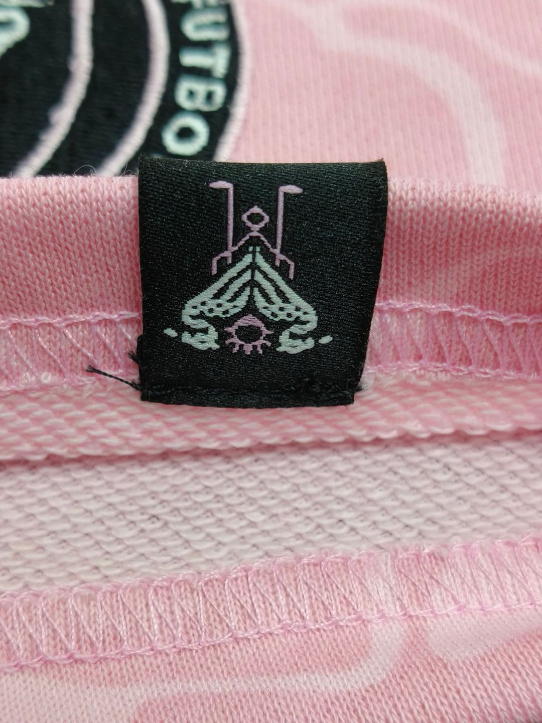 BAPE x INTER MIAMI CF camouflage sweatpants（1J73153903）