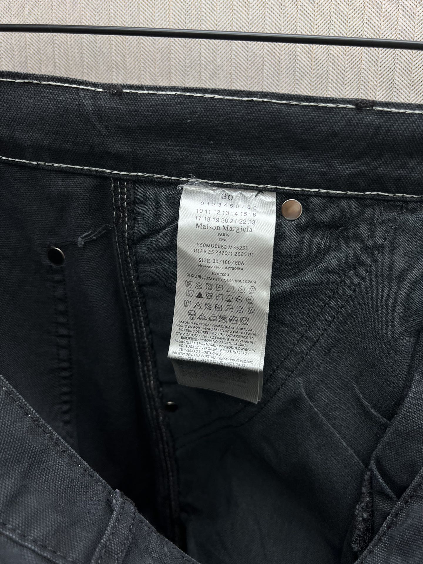 Maison Margiela Studded Denim Shorts (S50MU0082）