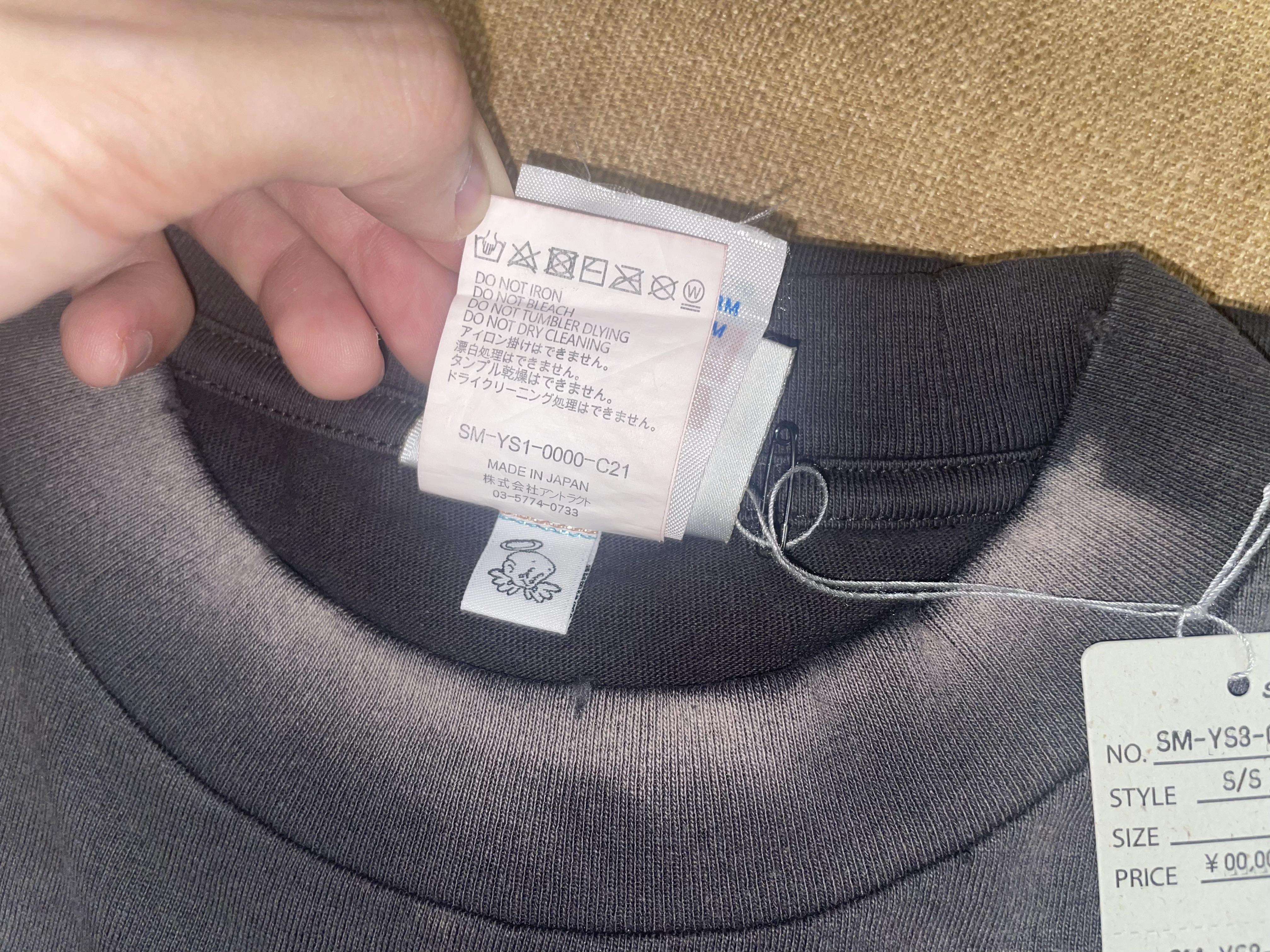 SAINT Mxxxxxx x Public Enemy SS Tee "Black" (SM-YS1-0000-C18）