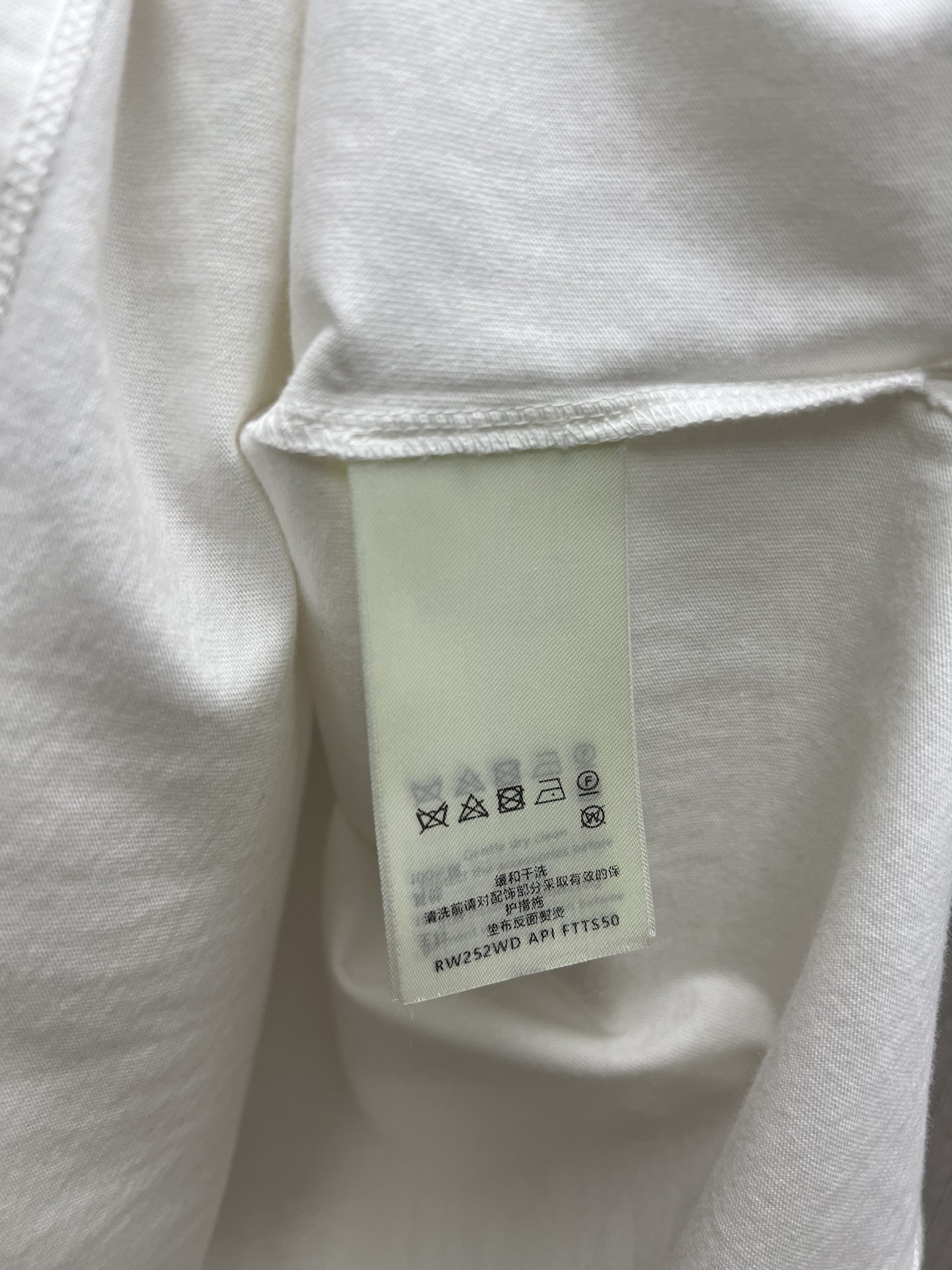 Louis Vuitton Signature Pocket Crop Top（1AIHUU）