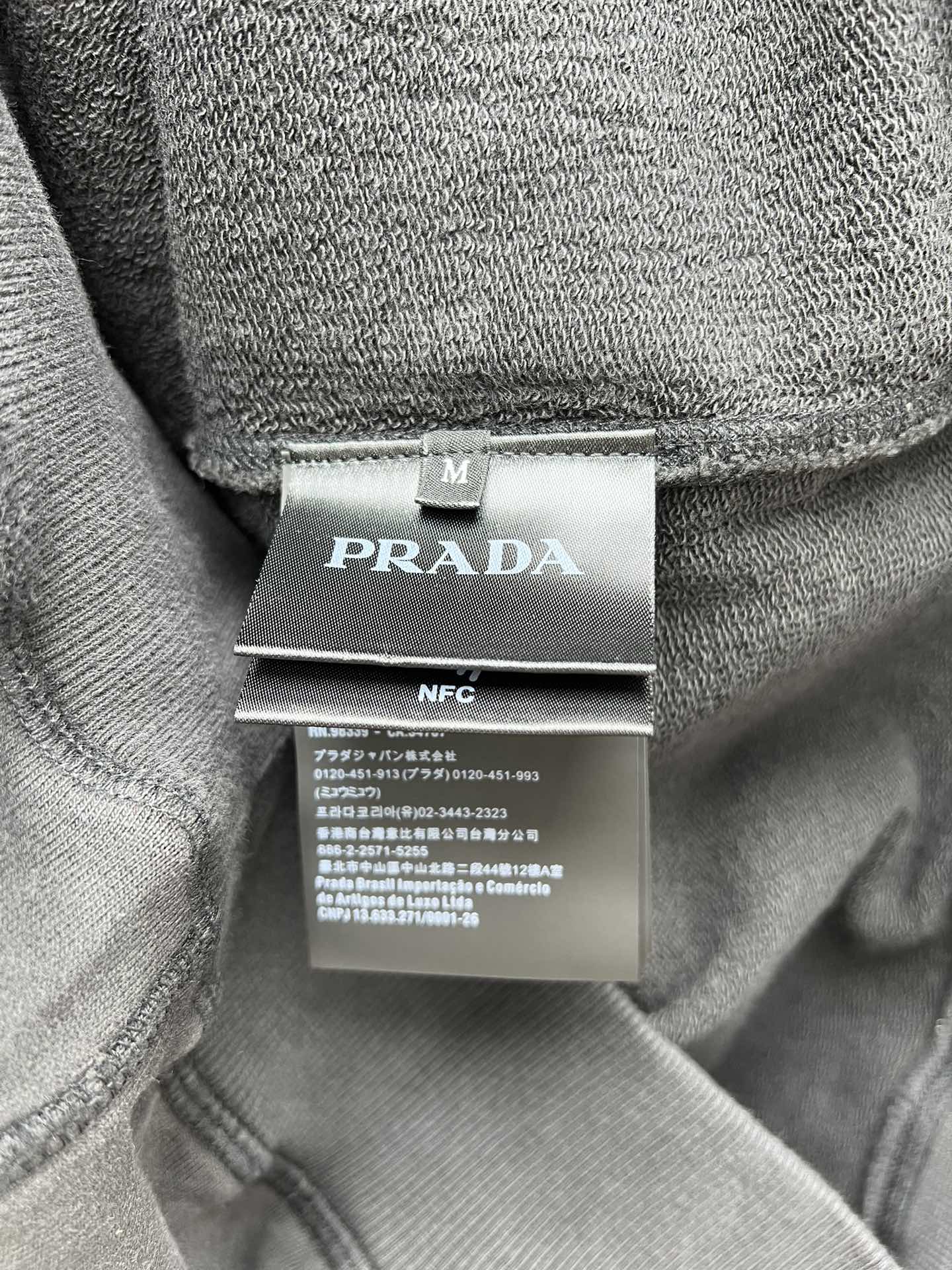 PRADA garment-dyed cotton (UJL26A-13BG-F0002）