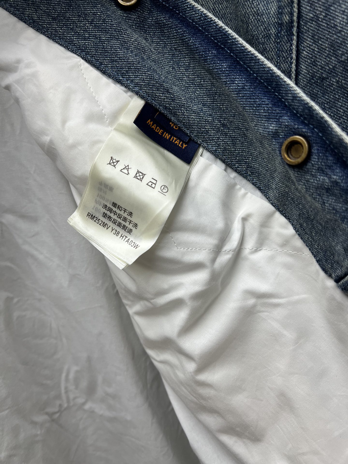 Louis Vuitton denim jacket（1AGTEN）