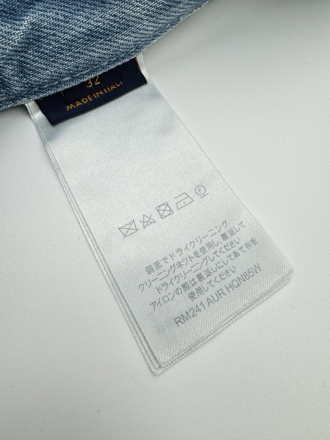 Louis Vuitton skateboard jeans（1AGIV9）