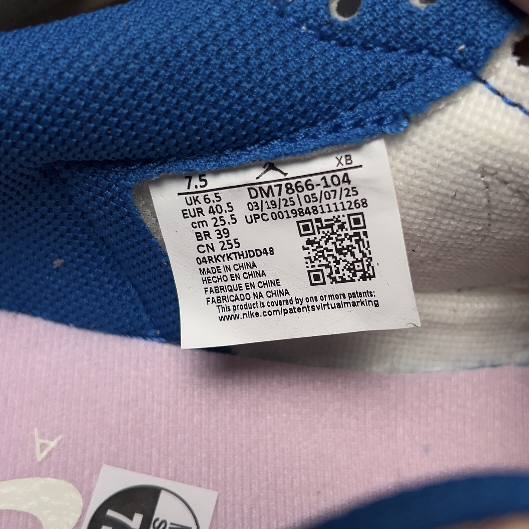 【LJR】Travis Scott × Fragment × Nike Air Jordan 1 Low OG "Sail/Military Blue" LJR (DM7866-104)