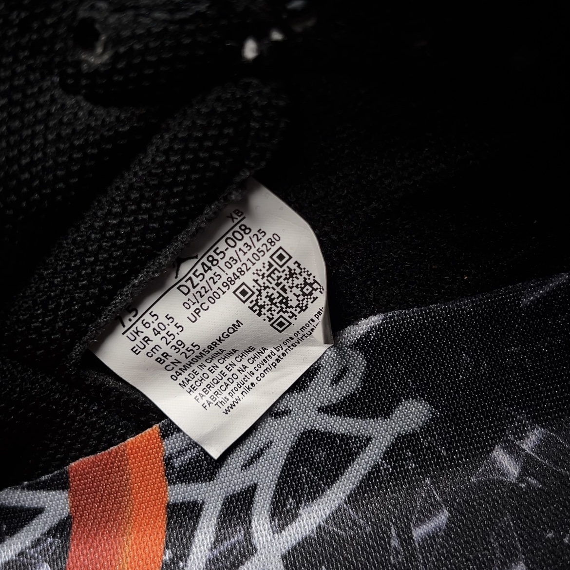 【LJR】Nike Air Jordan 1 Retro High "Reverse Shattered Backboard" (FD1437-008/555088-113)