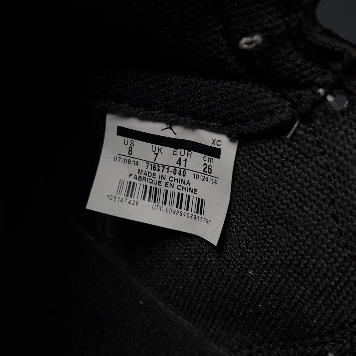 【LJR】fragment design × Nike Air Jordan 1 RETRO High "Black/Sport Royal-White"LJR (716371-040)
