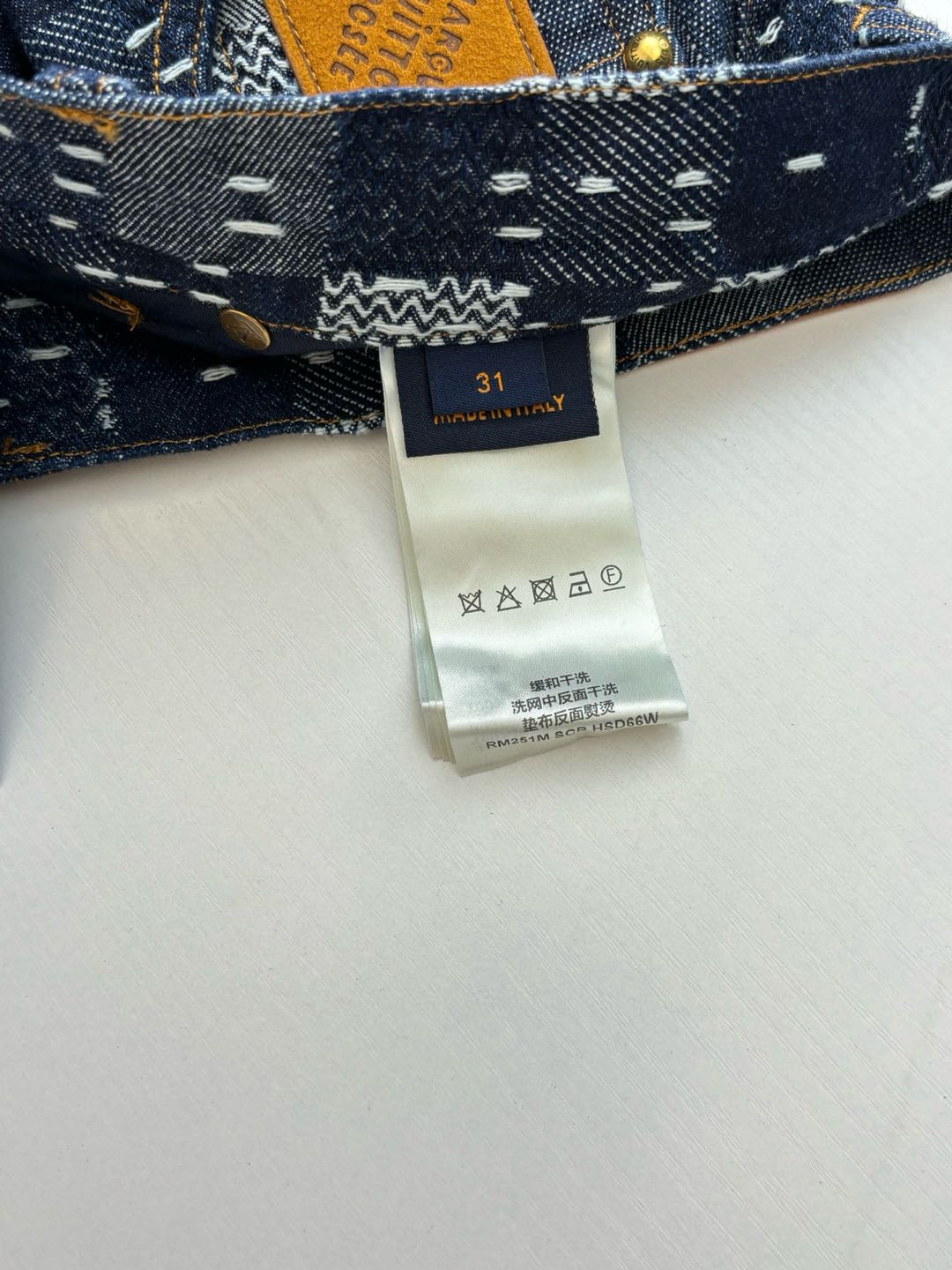 Louis Vuitton Damier denim skate pants（1AILSF）
