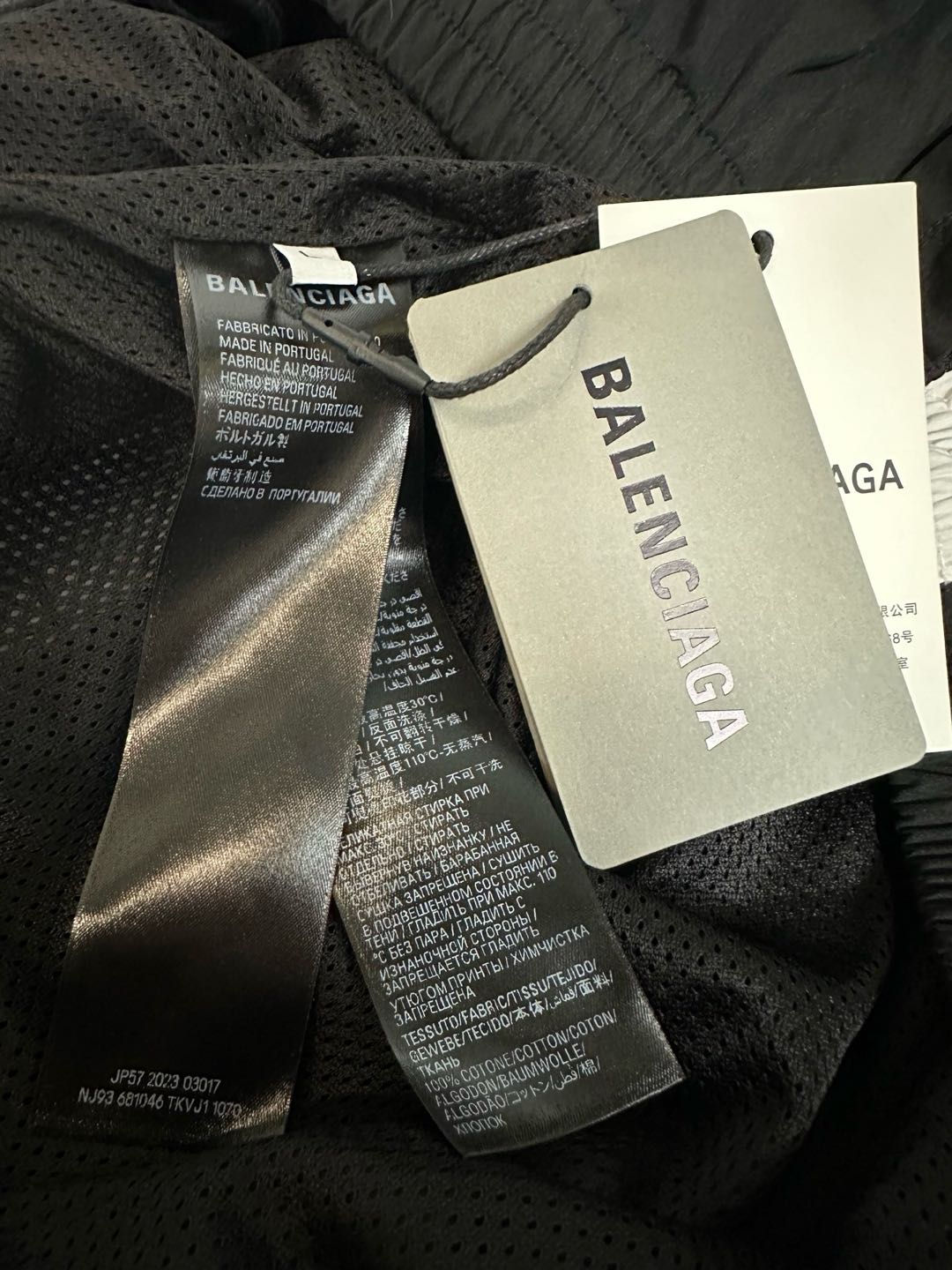 Balenciaga  nba collaboration tracksuit pants (864832TROA51038）