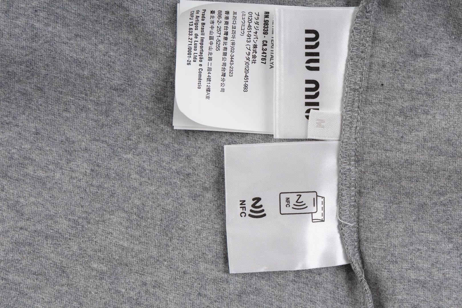 MIUMIU T-shirt En Jersey De Coton Gris （MJN499-13VL-F0031-S-232）