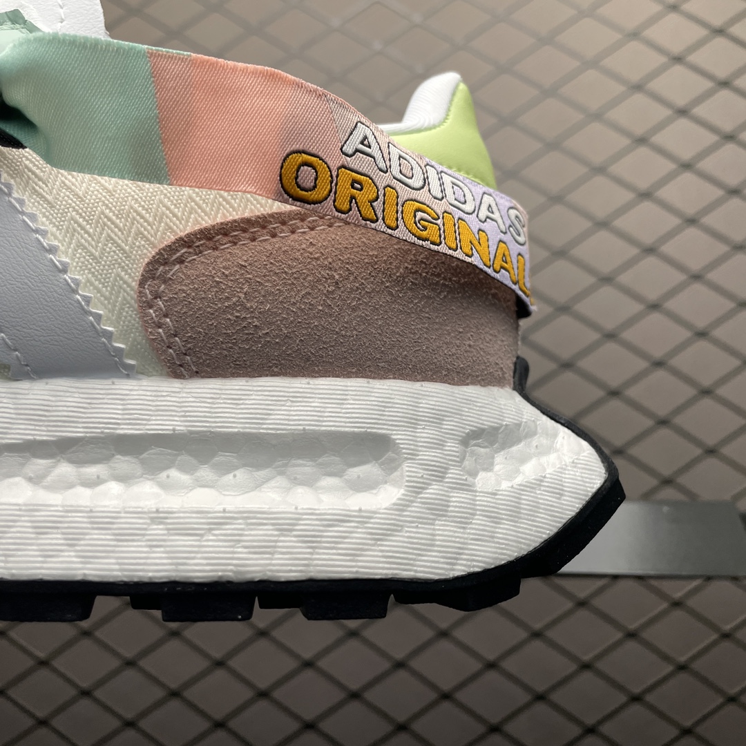 Adidas Retropy E5 running shoes（ID6259）