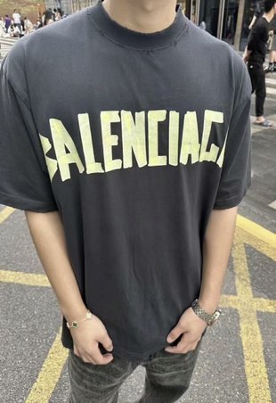 Balenciaga Tape Type Medium Fit T-shirt Black Faded（25IEFT77 ）