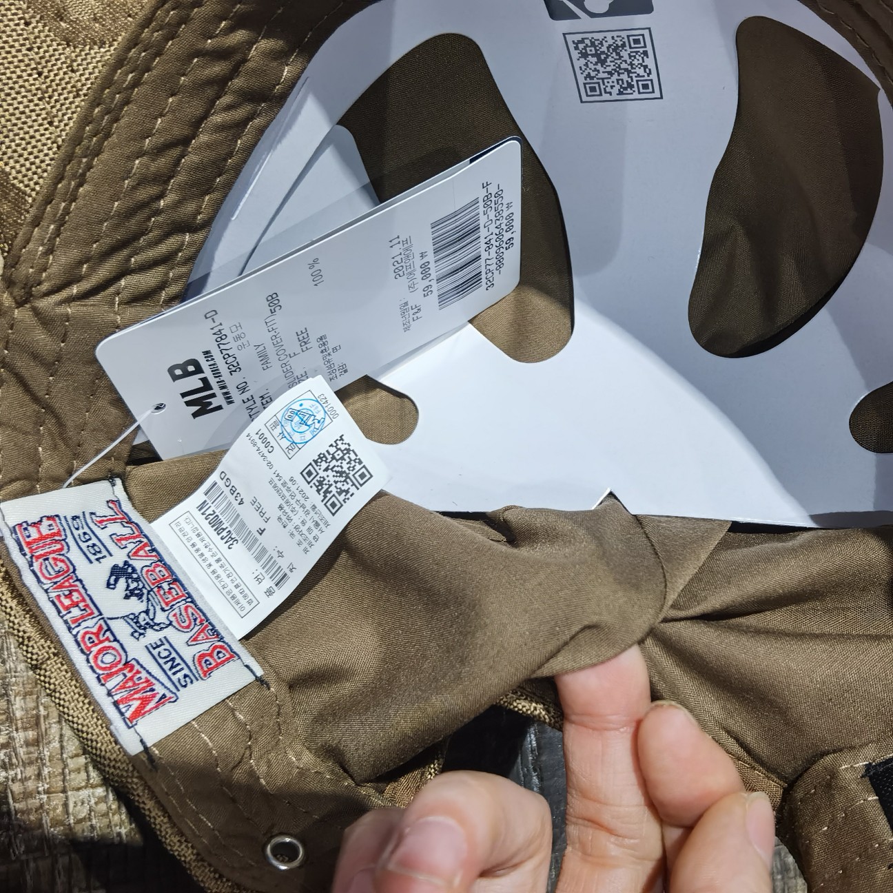 MLB Printed Cap "Khaki Brown"（3ACPM021N-43BGD）