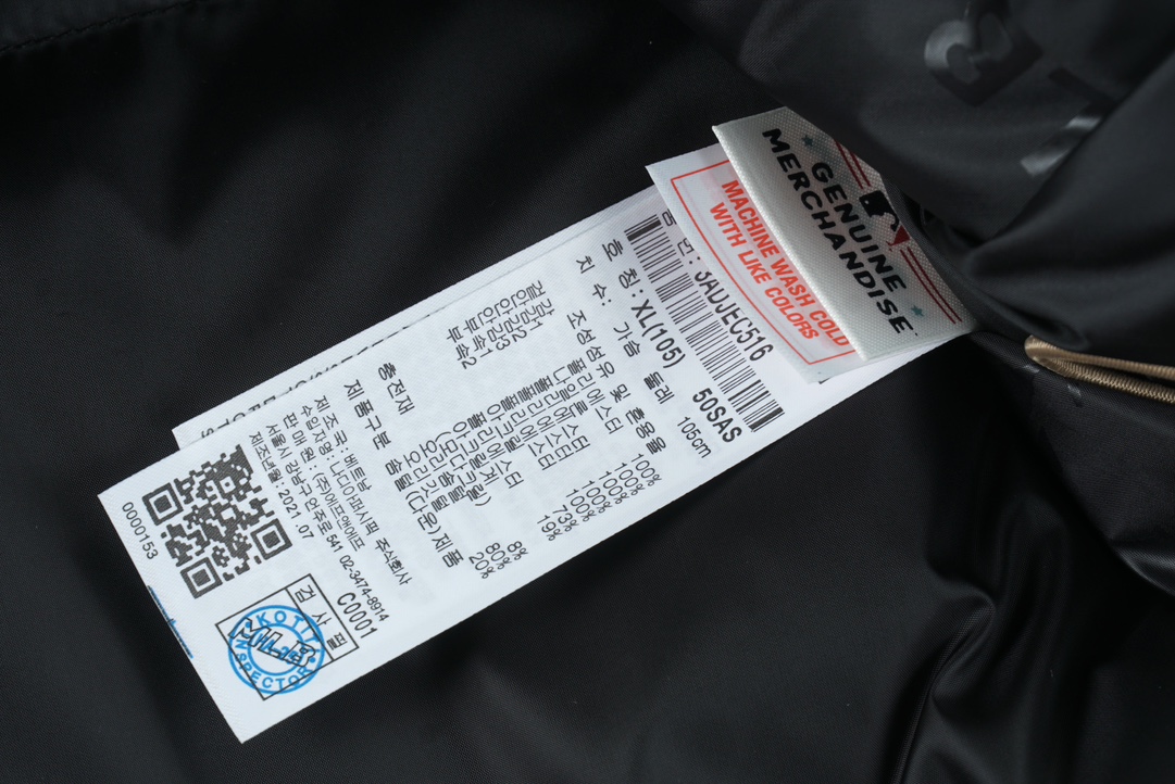 MLB mid-length down jacket（3ADJEC516-50SAS）