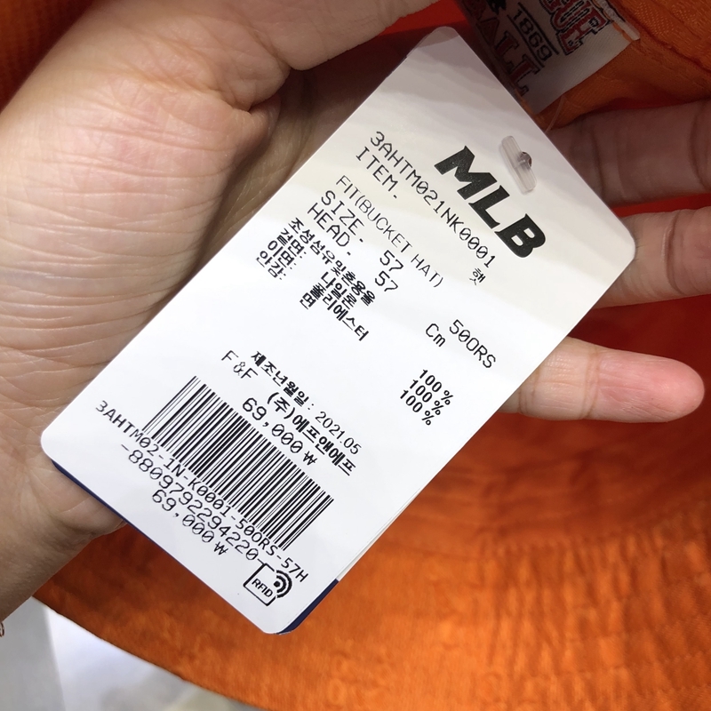 MLB Printed Fisherman Hat "Black"（3AHT0891N-50BKS）