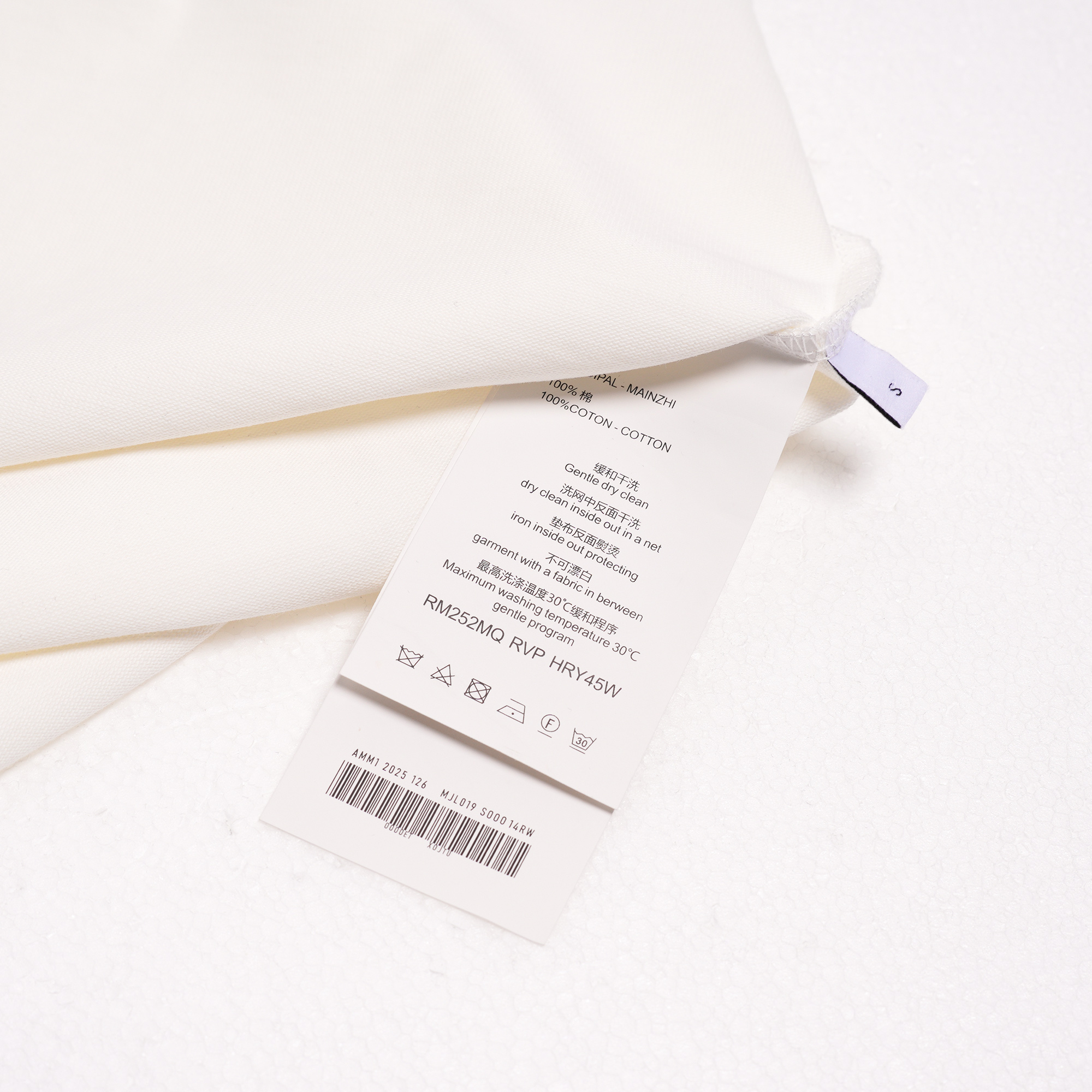 PRADA White Terry T-shirt（UJN885-122E-F0009-S-232）